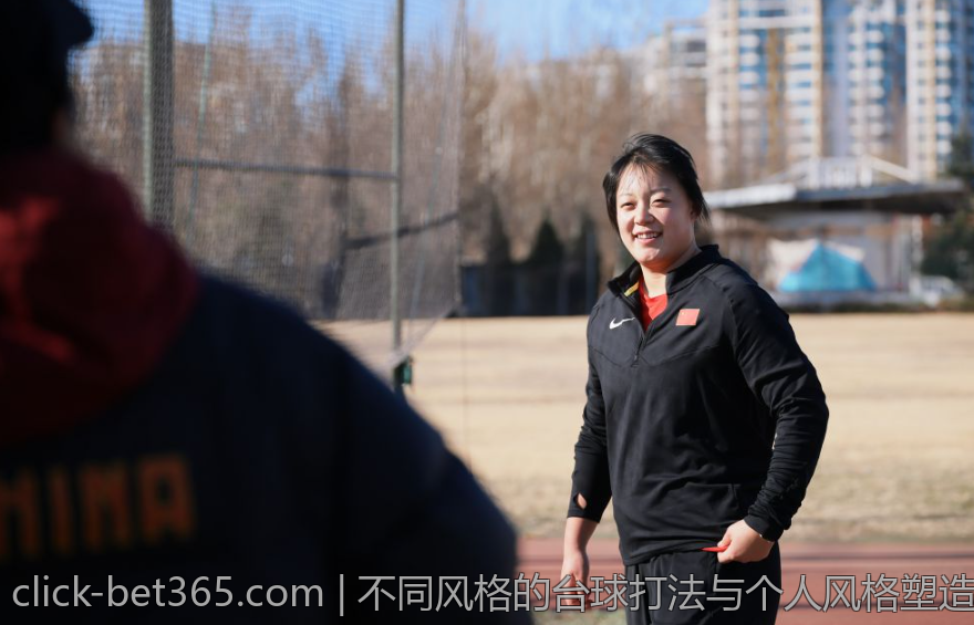不同风格的台球打法与个人风格塑造