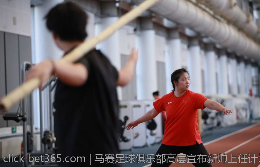 马赛足球俱乐部高层宣布新帅上任计划未来可期