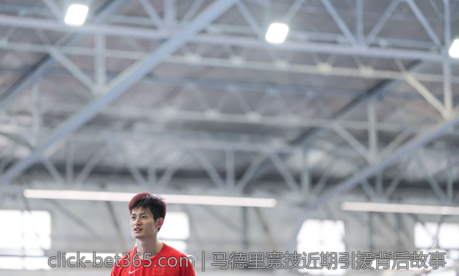 马德里竞技近期引援背后故事