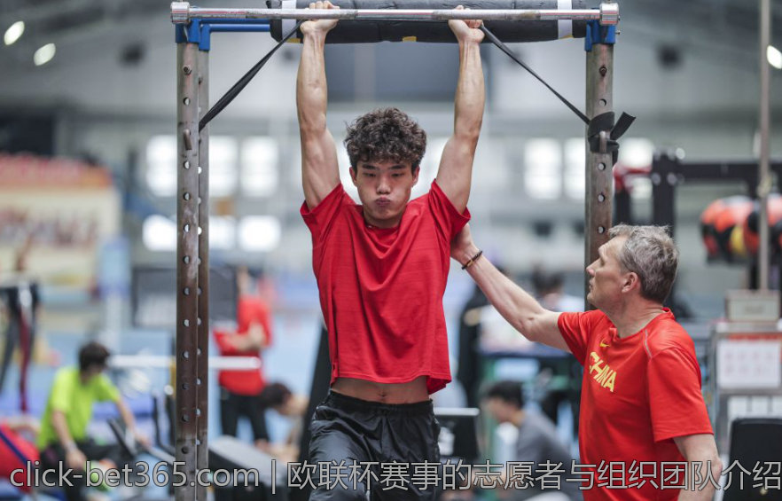 欧联杯赛事的志愿者与组织团队介绍