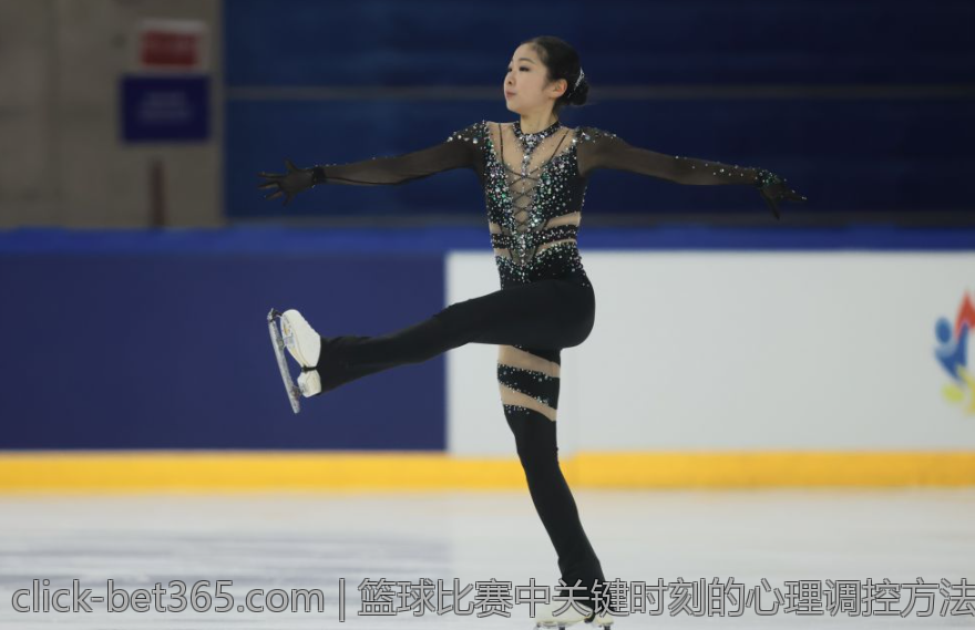 篮球比赛中关键时刻的心理调控方法
