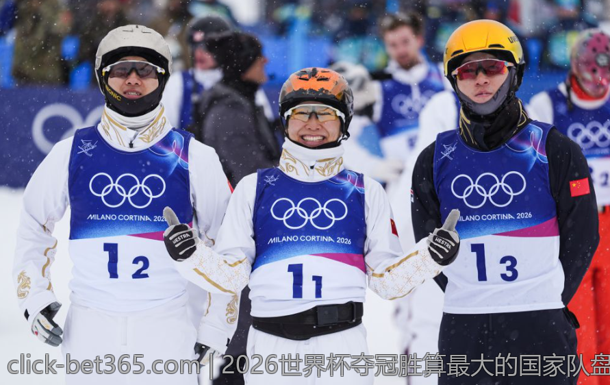 2026世界杯夺冠胜算最大的国家队盘点