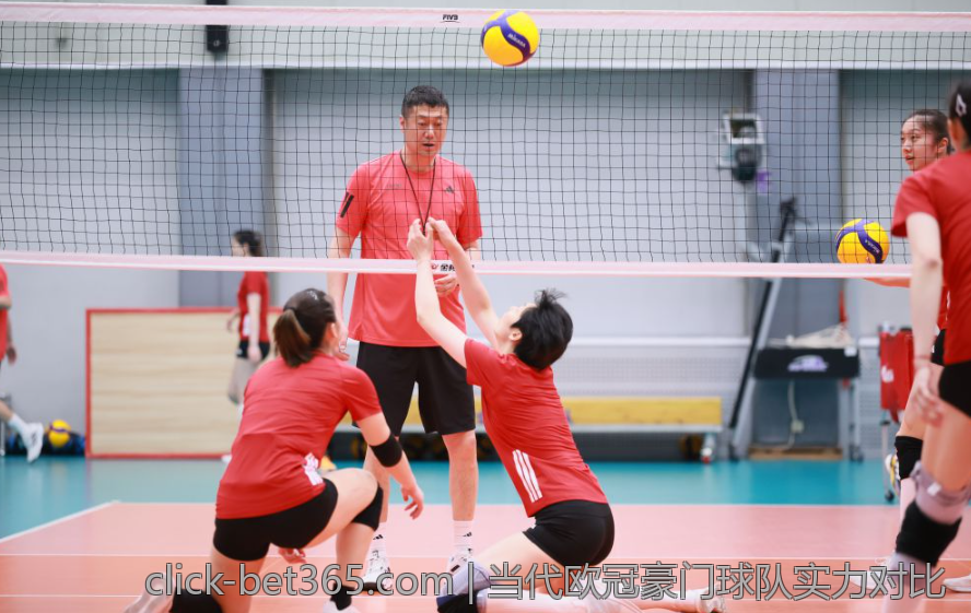 当代欧冠豪门球队实力对比