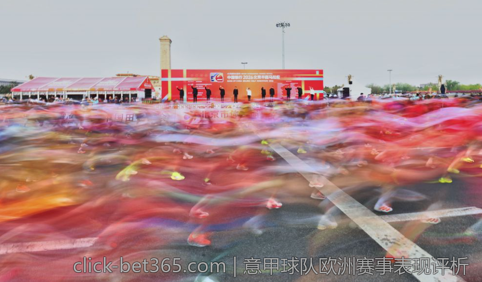 中国国家队海外联赛球员表现