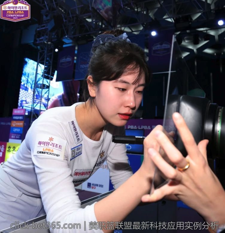 美职篮联盟最新科技应用实例分析
